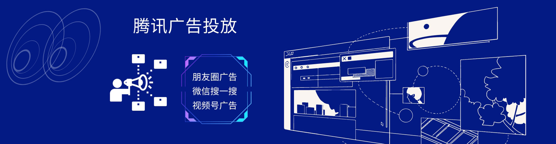 临西百度推广排名